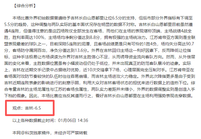 英皇娱乐,产品,英皇娱乐官网,英皇娱乐,英皇娱乐官网