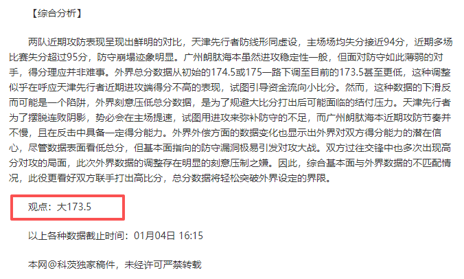 英皇娱乐,产品,英皇娱乐官网,英皇娱乐,英皇娱乐官网