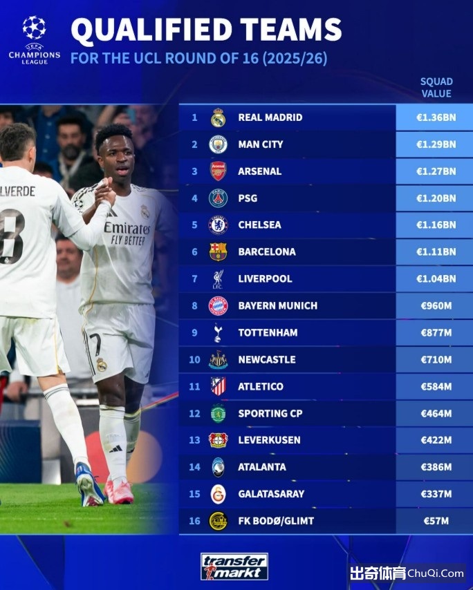 乌镇,科技与文化,交融的数字,英皇娱乐,英皇娱乐官网