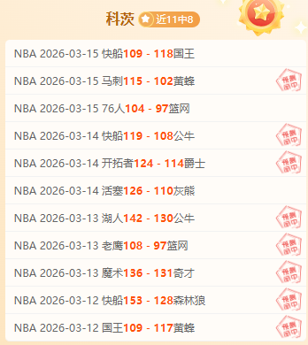 利物浦夺冠,曼城无奈败,英皇娱乐,英皇娱乐,英皇娱乐官网