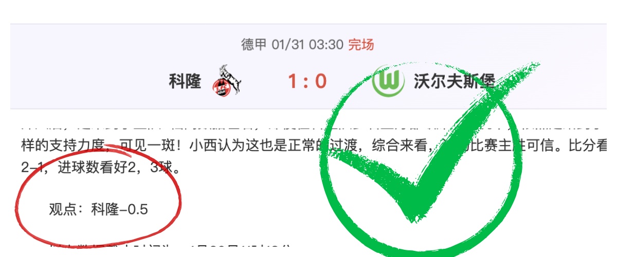 国足官方公,李扬,李镇全征召,英皇娱乐,英皇娱乐官网