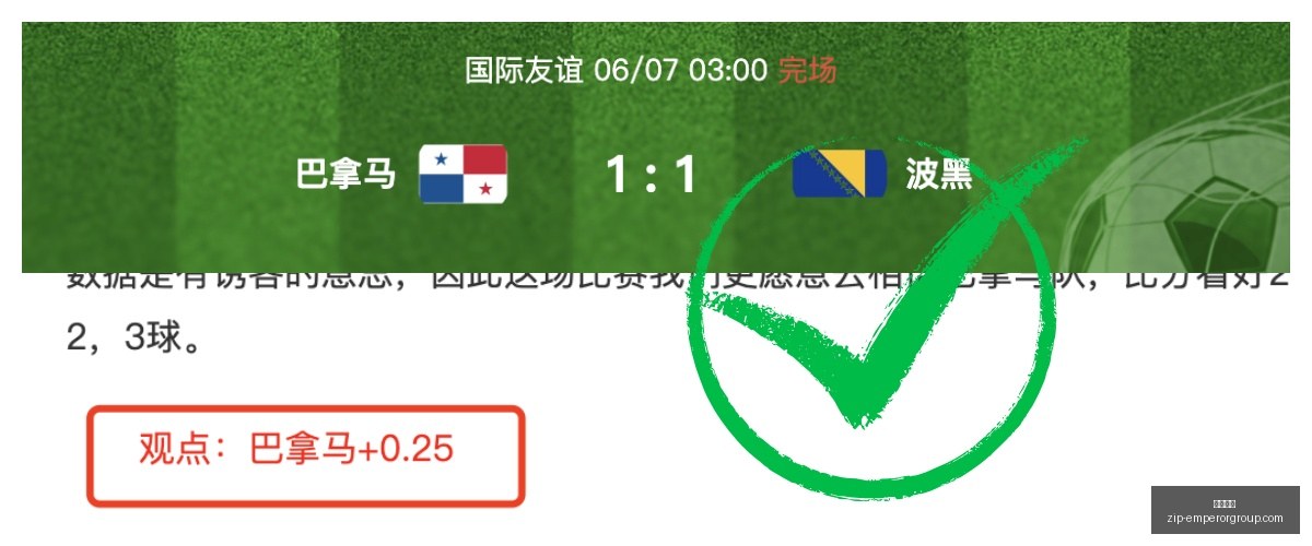 限时抢购乐,福音战士蓝,光碟,英皇娱乐官网,英皇娱乐App,英皇娱乐下载,英皇娱乐互动,英皇娱乐平台