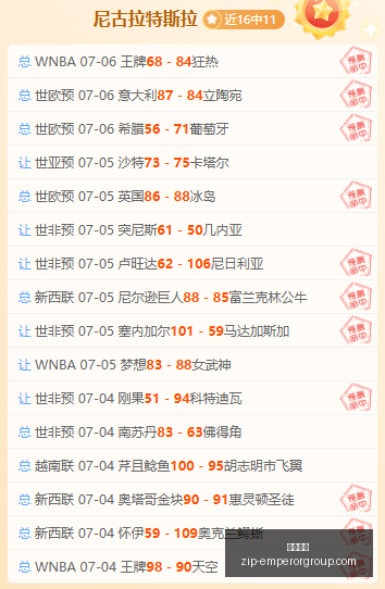 英皇娱乐,英皇娱乐官网,英皇娱乐App,英皇娱乐官网,英皇娱乐App,英皇娱乐下载,英皇娱乐互动,英皇娱乐平台