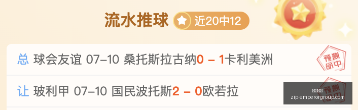 英皇娱乐,英皇娱乐官网,英皇娱乐App,英皇娱乐官网,英皇娱乐App,英皇娱乐下载,英皇娱乐互动,英皇娱乐平台