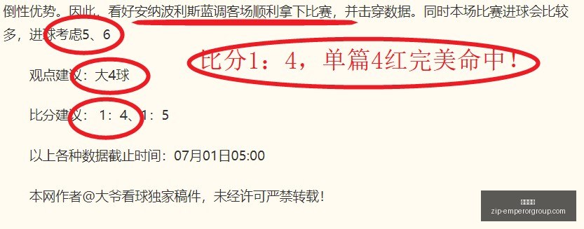 英皇娱乐,英皇娱乐官网,英皇娱乐App,英皇娱乐官网,英皇娱乐App,英皇娱乐下载,英皇娱乐互动,英皇娱乐平台