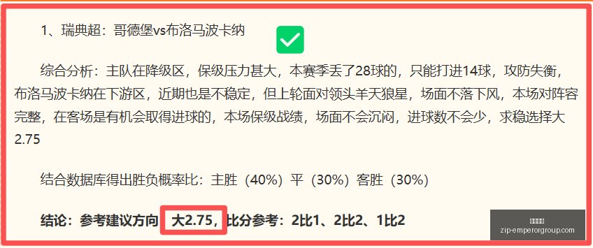 英皇娱乐,英皇娱乐官网,英皇娱乐App,英皇娱乐官网,英皇娱乐App,英皇娱乐下载,英皇娱乐互动,英皇娱乐平台