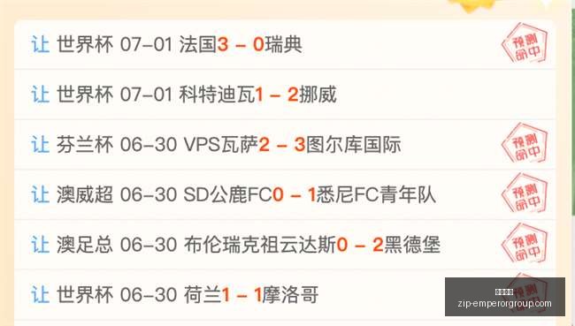 英皇娱乐,英皇娱乐官网,英皇娱乐App,英皇娱乐官网,英皇娱乐App,英皇娱乐下载,英皇娱乐互动,英皇娱乐平台