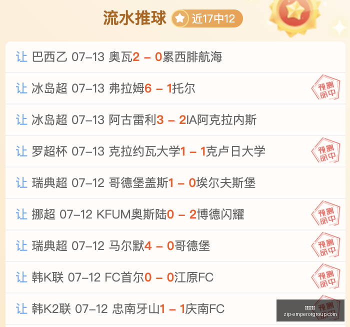 英皇娱乐,英皇娱乐官网,英皇娱乐App,英皇娱乐官网,英皇娱乐App,英皇娱乐下载,英皇娱乐互动,英皇娱乐平台