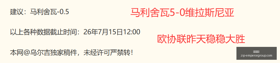 英皇娱乐,英皇娱乐官网,英皇娱乐App,英皇娱乐官网,英皇娱乐App,英皇娱乐下载,英皇娱乐互动,英皇娱乐平台