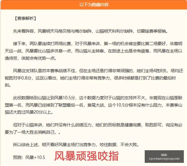 英皇娱乐,英皇娱乐官网,英皇娱乐App,英皇娱乐官网,英皇娱乐App,英皇娱乐下载,英皇娱乐互动,英皇娱乐平台