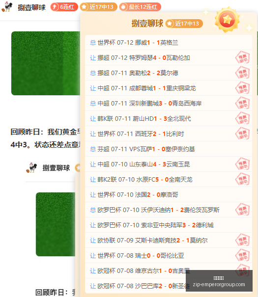 英皇娱乐,英皇娱乐官网,英皇娱乐App,英皇娱乐官网,英皇娱乐App,英皇娱乐下载,英皇娱乐互动,英皇娱乐平台