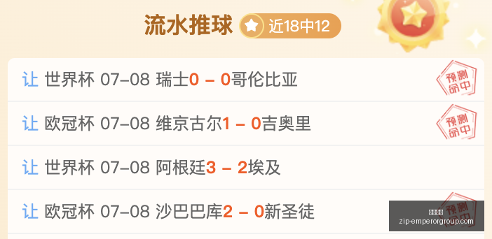 英皇娱乐,英皇娱乐官网,英皇娱乐App,英皇娱乐官网,英皇娱乐App,英皇娱乐下载,英皇娱乐互动,英皇娱乐平台