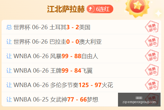 英皇娱乐英,皇娱乐官网,突发变动引,英皇娱乐官网,英皇娱乐App,英皇娱乐下载,英皇娱乐互动,英皇娱乐平台