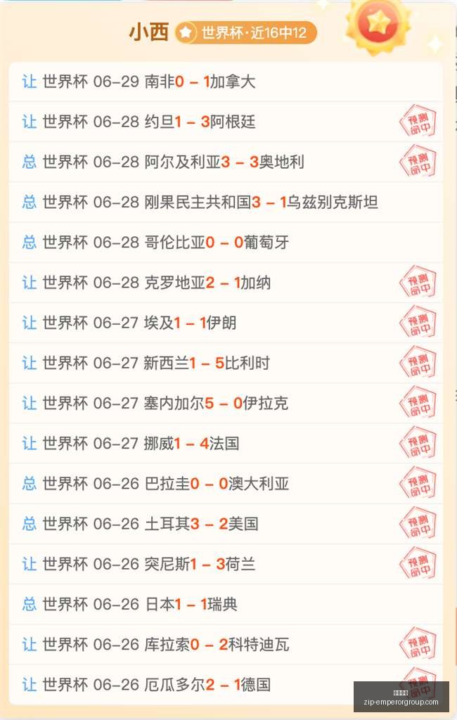 英皇娱乐,英皇娱乐官网,英皇娱乐App,英皇娱乐官网,英皇娱乐App,英皇娱乐下载,英皇娱乐互动,英皇娱乐平台