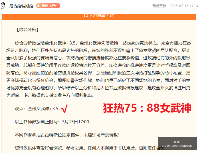 英皇娱乐英,皇娱乐官网,突发变动引,英皇娱乐官网,英皇娱乐App,英皇娱乐下载,英皇娱乐互动,英皇娱乐平台