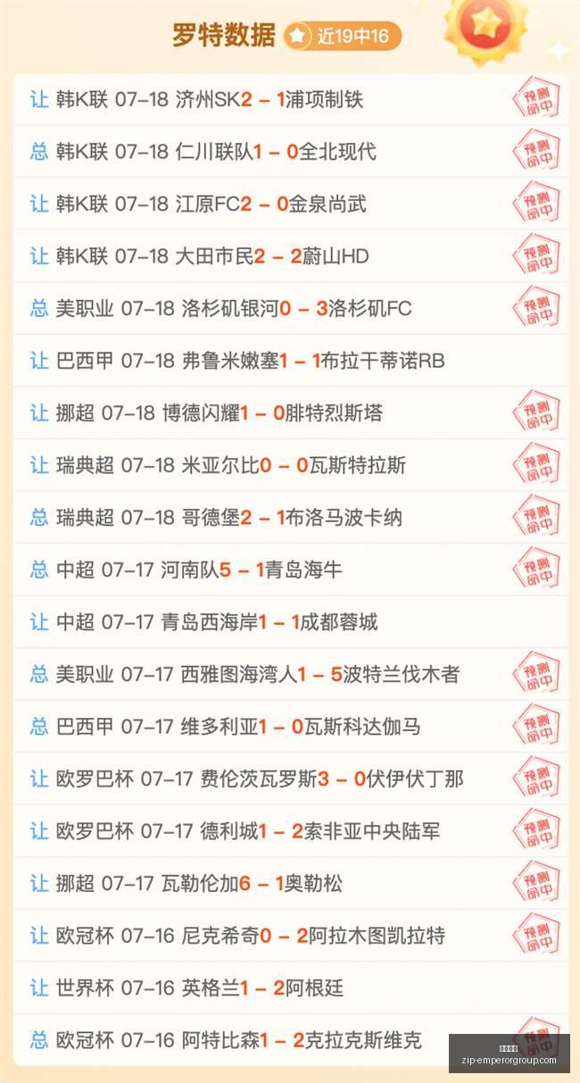 英皇娱乐,英皇娱乐官网,英皇娱乐App,英皇娱乐官网,英皇娱乐App,英皇娱乐下载,英皇娱乐互动,英皇娱乐平台