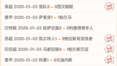 英皇娱乐 产品 090338 c53