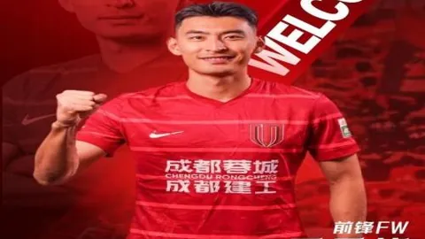 英皇娱乐 产品 090337 iub