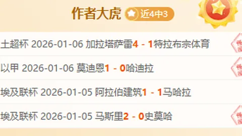 艾弗森篮球传奇：风波边缘，险陷牢狱困境