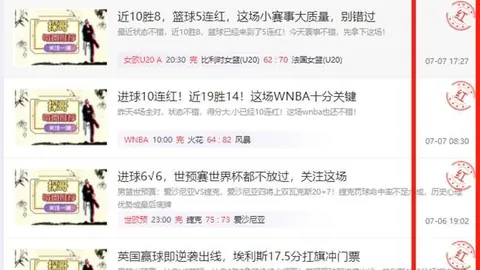 汉坎主场能否力克强敌终极指南解析