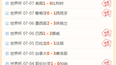 英皇娱乐，英皇娱乐下载， 043531 8