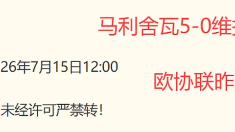 英皇娱乐，英皇娱乐平台， 043751 25