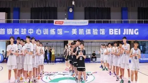 2026最新攻略英皇娱乐App：周连赢11周火爆赛事，信心之战不容错过