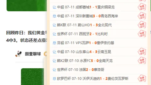 英皇娱乐 044121 3