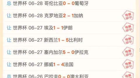 英皇娱乐 044415 9