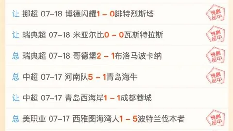 英皇娱乐 044437