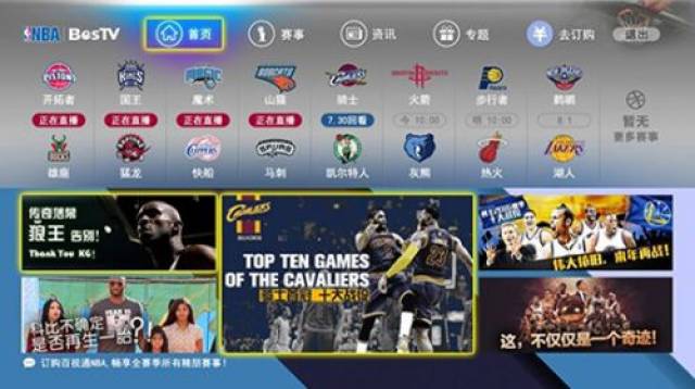 选择合适的